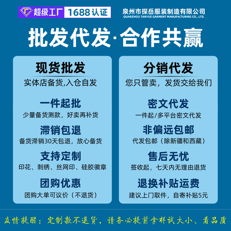 羊羔绒保暖抓绒卫裤男女冬季户外防风防水加绒加厚直筒休闲运动裤|undefined