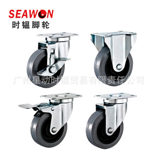SEAWON�r�y����3/4/5���ɫTPR���������z���o늌���o���_݆