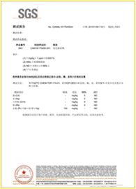 label printing户外标签