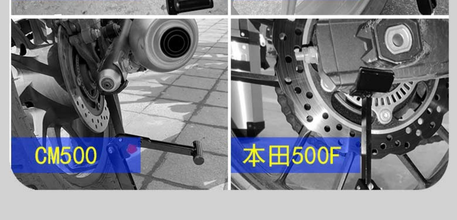 Suitable for Motorcycle Portable Lifting Frame Folding Parking Frame Foot Support Support Frame Maintenance and Repair Tools Single Rocker Arm