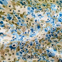 藍色植物花卉印花雪紡布料做衣服半身碎花裙印染化纖服裝不透面料