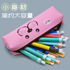 PU皮革卡通鉛筆盒可愛大容量學生文具袋創意簡約筆袋定 制印logo