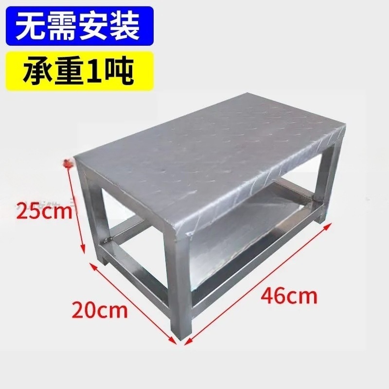 家用取货注塑机铁楼梯可拆卸搬运梯台阶上料梯搬货仓库梯子工金烨|undefined