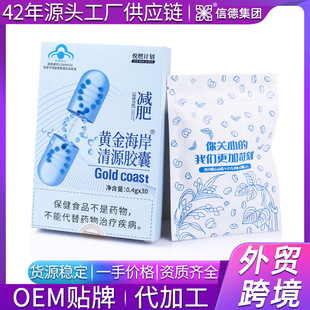 �S�𺣰���Դ�z���{ñħ��ۺ��~��Դ�p���z��