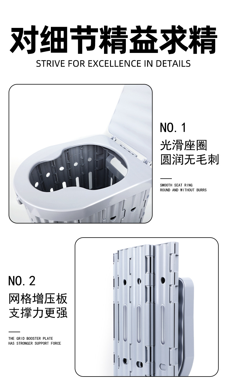 详情_12