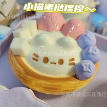 С؈�������󘷱���W�t�������ʳ�����؏�����Ѓ�ͯ�≺���