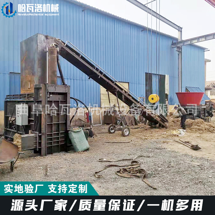 农用稻草打包机 三缸棉秸秆压块机 花生秸秆粉碎打包机甘肃