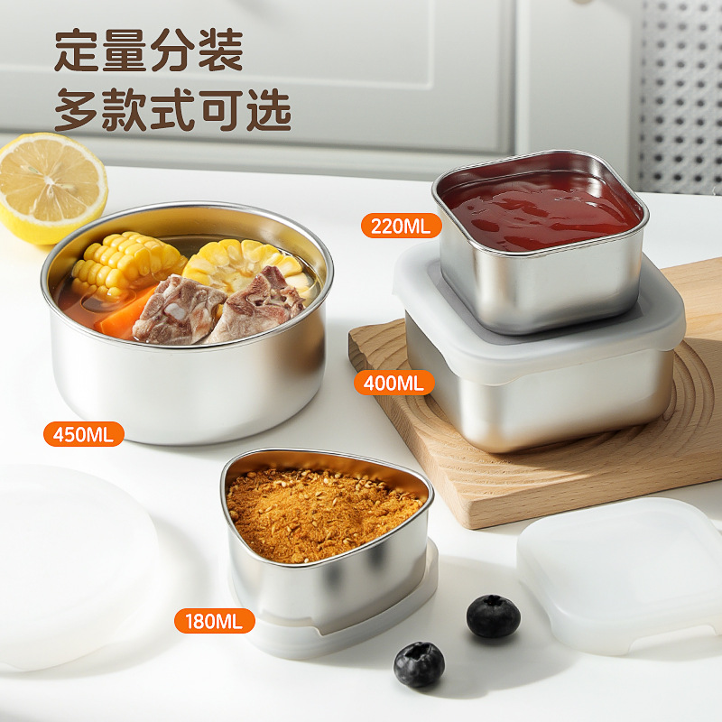 304 food grade stainless steel sauce box crisper box refrigerator freezer packaging box microwaveable meal preparation box 2
