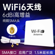 5g�쾀4G·�����ßo���W������Uչ2.4G/5G�p�lSMA�W��·����