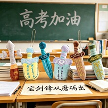 ����ë�q���Β���߿����̈́�־�[���W���Y��耳׿۹�����ż���l