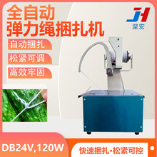 ȫ�Ԅӏ����K�����C ������|�����C �����K�����C��