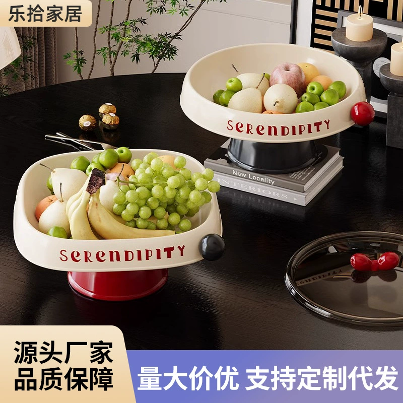 Бытовая тарелка с фруктами для гостиной журнальный столик закуски можно слить и положить на тарелку