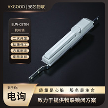 �oԴ�C���i|ELW-MS830|�oԴ����i|�����|�oԴ|��늙����h�W��