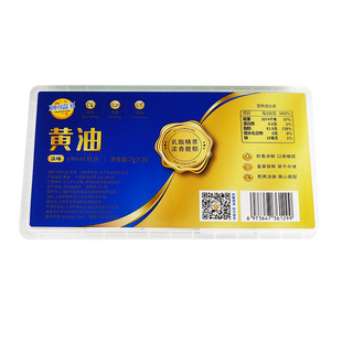 ����{���S��200��/�� ��֬���� ������� �決ԭ��