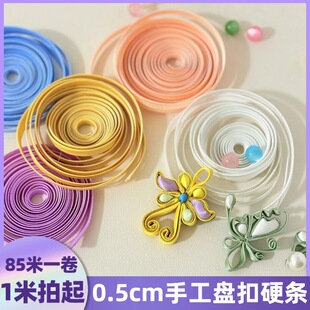 DIY�������Ͽ����Ҹ��㷴�����l�h�z�������Y�ֹ����F�z�P��Ӳ�l
