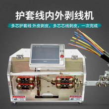 ȫ�Ԅ��o�׾�����һ�w�����C늾���|��о����ƽ����X�þ���Ƥ�C