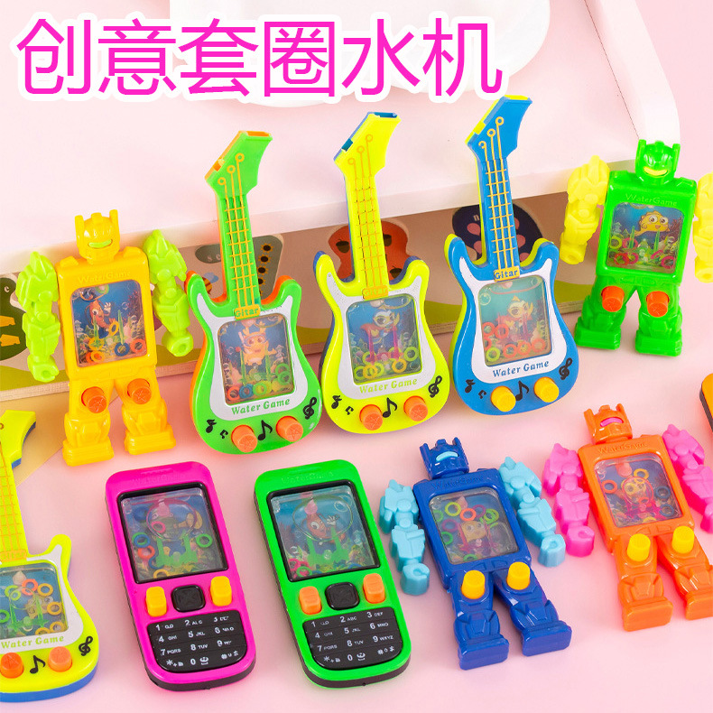 Creative children's puzzle ring water machine mobile phone modeling classic nostalgic game machine stall selling activities small gifts
