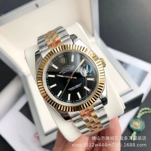 AliExpress log room gold diamond blue log 904 fine steel five baht steel band mechanical watch men's watch