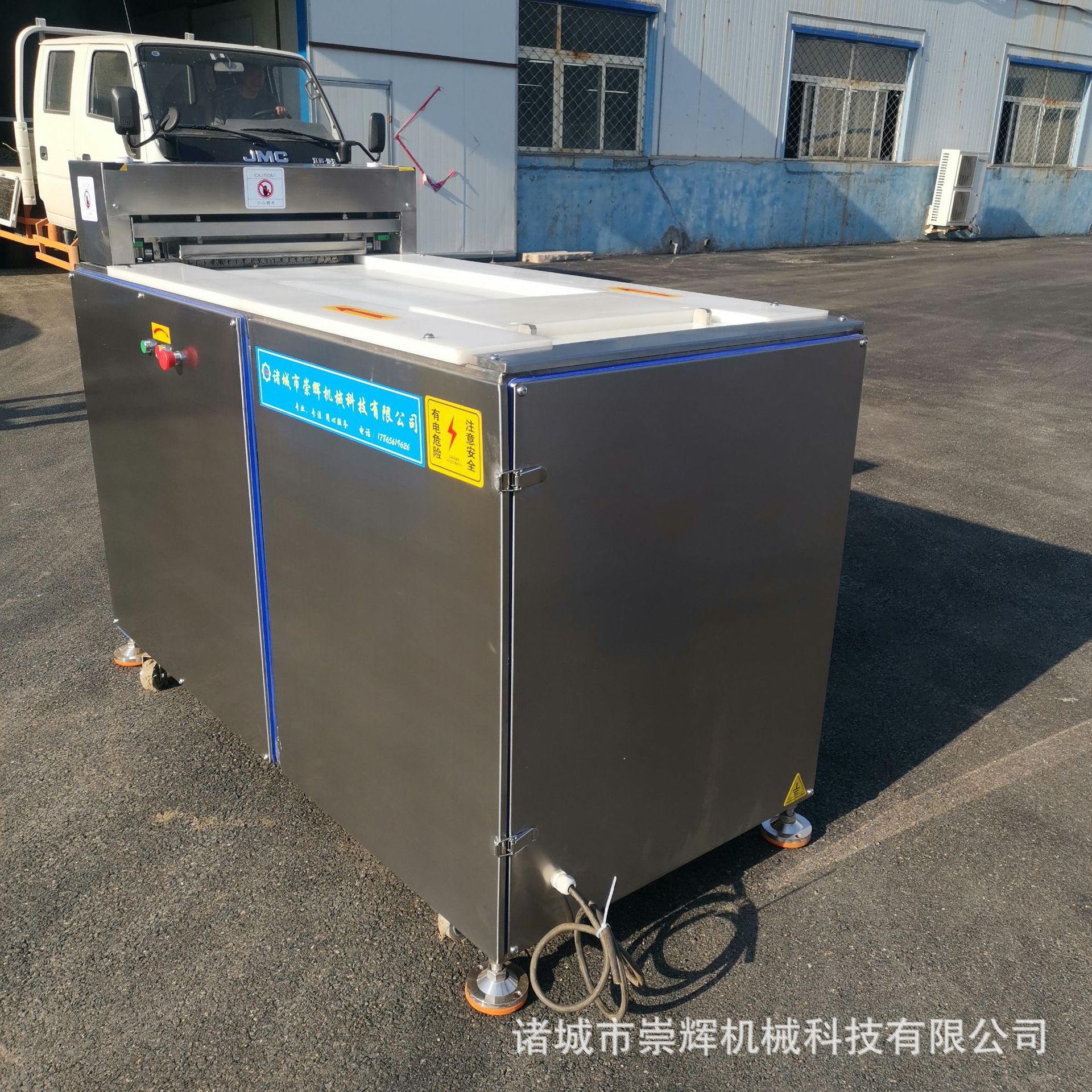 全自动鸡米花切丁机  不锈钢鸡米花切丁设备 重组鸡米花切块机