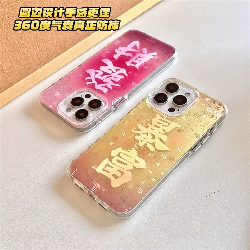 Apple, совместимый iPhone 15, чехол для телефона, iphone, 16promax, 13 шт