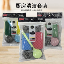 �L�ֱ��坍�򺣾d���M�����b����Q䓽z��N���ˢϴ�뺣�d�ٝ���