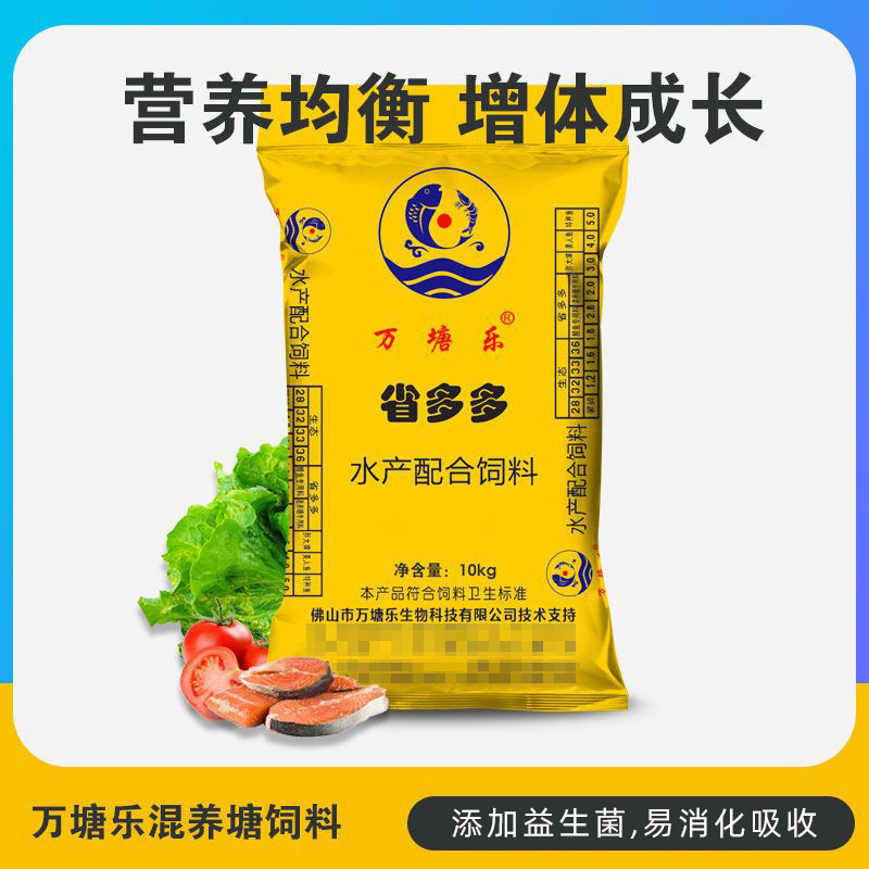 商品图