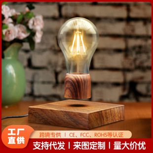 �őҸ����ݸ߼��жY���������Շ�����ľ�|����LEDСҹ��̨��