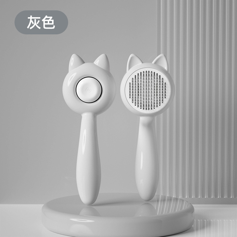小猫耳宠物猫咪梳子不锈钢针按摩清洁针梳狗狗脱毛刷一键自洁功能|undefined