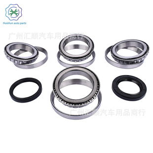 Transfer Case Rebuild Bearing & Seals Kit Np 604623