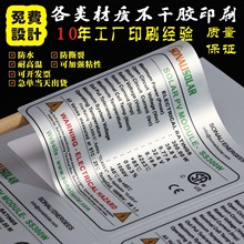 �� �����y�����z�˺����y���N���� �����z�ypvc�������̘�ӡˢ