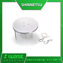 �Ṥ�ISHINNETSU �댧�wҺ���üӟ��� 늽^���� ֱ�Ӽӟ�