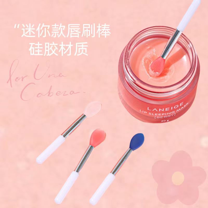 硅胶唇刷带盖唇膜刷undefined