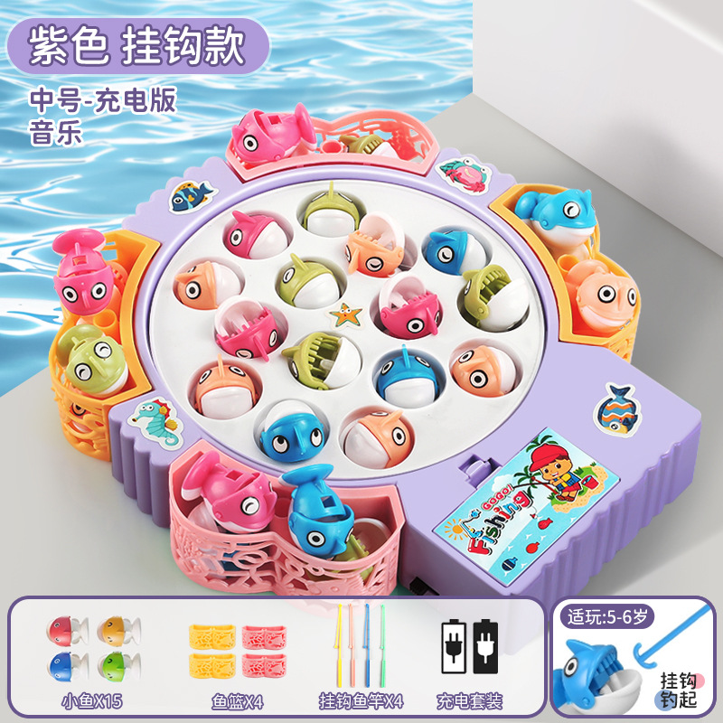 [hook version] medium size-15 fish-purple (rechargeable version)