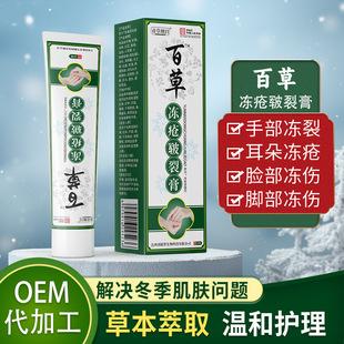 �ٲ݃�������������Ѹ��o��˪���Ѹ������බ������ֱ��һ�����l