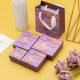 Factory spot jewelry box Tiandi cover ink ring necklace bracelet earrings jewelry packaging box handbag
