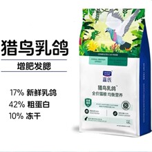 �{|�ϫC�B��������؈�Z500g�������؈��؈ͨ�àI�B����؈�Z�ߵ�
