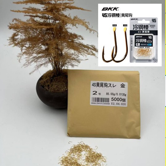 BKK4S Bulk Yellow Tail Hook for White Crucian Carassius pomfret