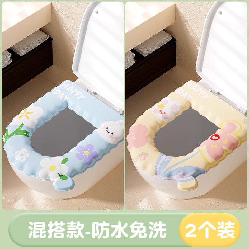 马桶垫四季通用2025新款防水座圈坐便垫圈粘贴式冬季家用马桶坐垫|undefined