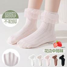 ��ͯ�����m�Ӵ��ľW��͸��Ůͯ�냺�����赸��߅�m�ߏ�������