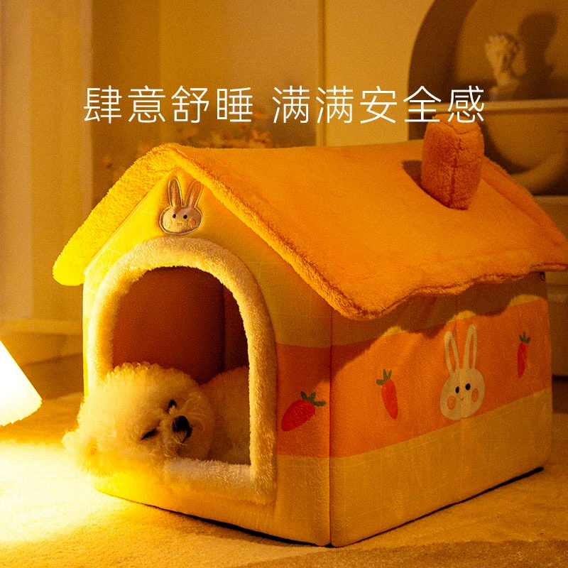 Питомник оптом осенне-зимний теплый дом закрытый съемный коврик Four Seasons универсальное кошачье гнездо принадлежности для домашних животных