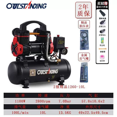 Air Pump Electric, Hava kompressorları - premium-bipolar-1260-10l-6-piece-set-inflatable-package