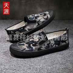 23年新款帆布鞋男春夏學生軍訓鞋戶外登山作訓鞋解放鞋工地勞保鞋