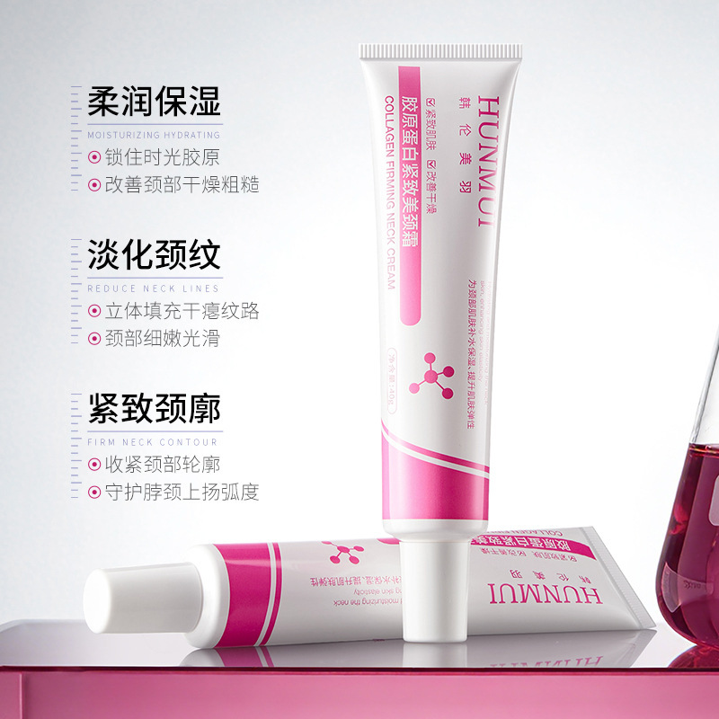 Han Lun Mei plum colágeno estiramiento