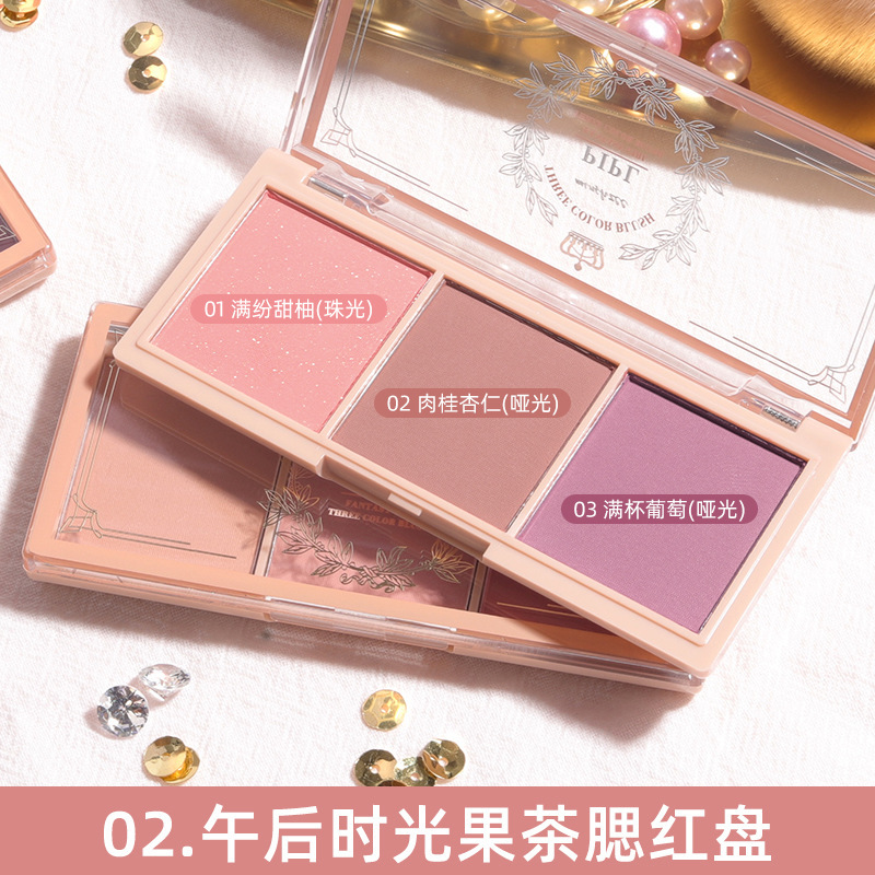 PIPL Dream Girl Tri color blush red plate nude makeup matte milk tea orange makeup holding rouge powder blusher blush purple cross-border