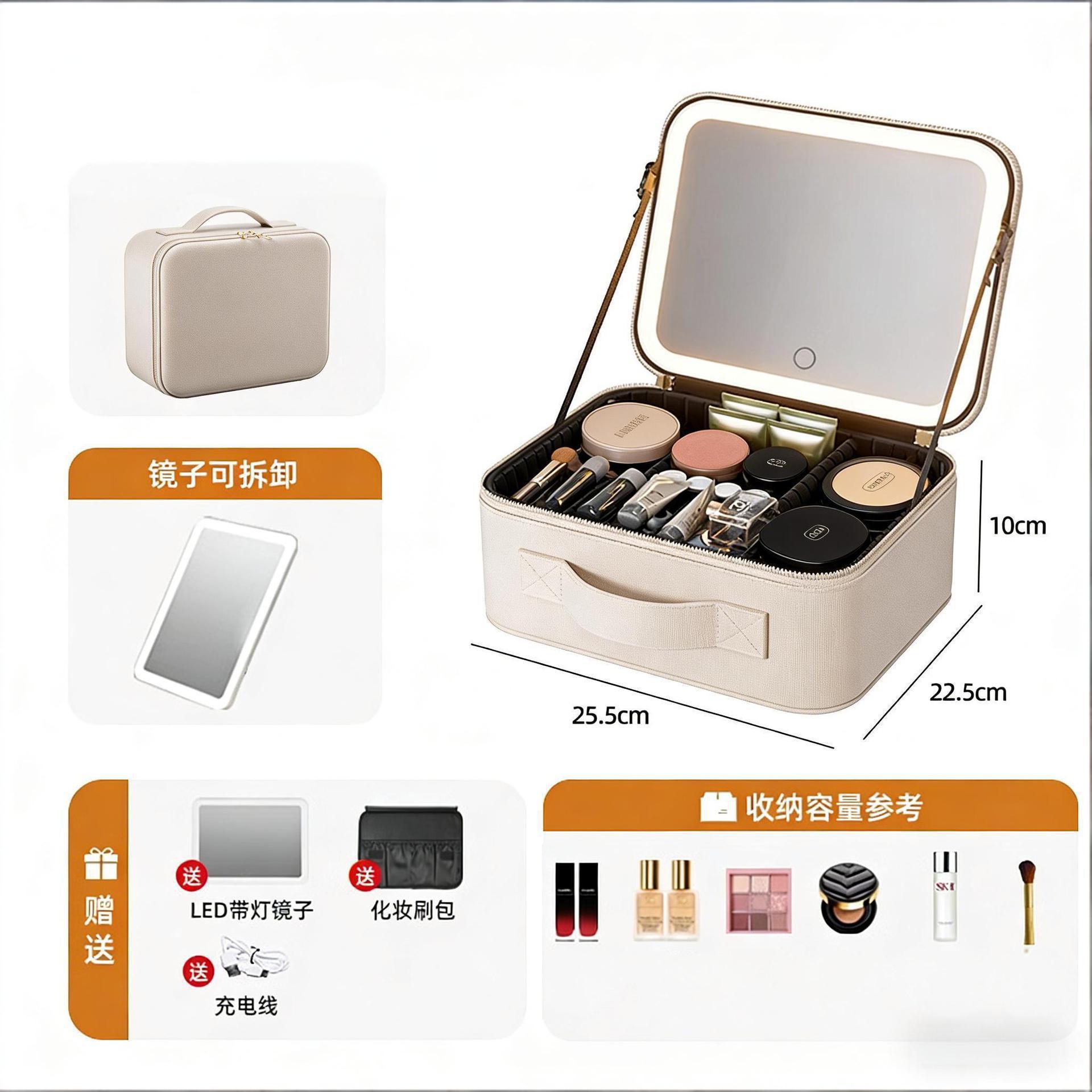 Caja de maquillaje con lámpara LED, bolsas de maquillaje con espejo, bolsas de almacenamiento portátiles de gran capacidad y maquillaje personalizado.