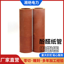 ��ȩ���ܷ�ȩ��֬�Ӊ��^���� �ͽ��ߜع�׃��������ĥ�zľ�ܼ���