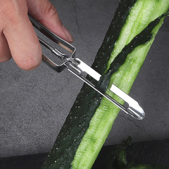 Stainless steel one-word melon peeling knife, fruit peeling knife, sharp cucumber and potato peeling knife, household kitchen gadgets