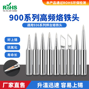 900�h���J�C���F�^���^�����^�R��936��̨�ȟ�ʽ�a�غ���늺��^