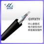 架空电力gyfxty-36单模光缆