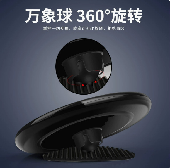 Car, Large Truck, and Bus Blind Spot Auxiliary Rearview Mirror with Added Convex High-Definition Wide-Angle Reversing Small Round Mirror
